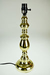Vintage Brass Look Table Lamp