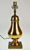 Vintage Copper Colored Metal Table Lamp