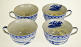 Vintage Japanese Porcelain Tea Cups - Set of 4