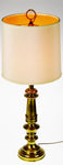 Vintage Brass Stiffel Table Lamp with Decorative Finial