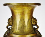 Vintage Chinese Etched Brass Vase with Foo Dog Handles