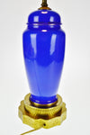 Vintage Cobalt Blue Ceramic Table Lamp