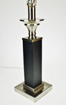 Modern Geometric Shaped Brushed Stainless and Faux Leather Wrapped Table Lamp