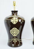 Large Scale Ginger Jar Style Ceramic Jamie Young Table Lamps - a Pair