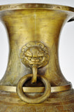 Vintage Chinese Etched Brass Vase with Foo Dog Handles