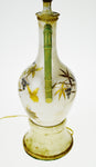 Vintage Asian Crane Design Gilt and Porcelain Table Lamp