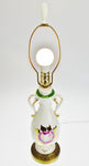 Vintage Victorian Style Handled Ceramic Table Lamp