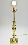 Vintage Brass Stiffel Table Lamp