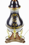 Vintage Black and Gold Samovar Style Table Lamp