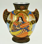 Vintage Japanese Moriage Wing Handled Vase