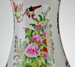 Vintage Hand Painted Japanese Porcelain Vase