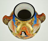 Vintage Japanese Moriage Wing Handled Vase