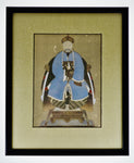 Vintage Asian Mixed Media Framed Painting