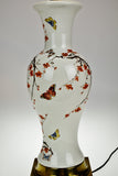 Vintage Asian Style Ceramic Table Lamp with Hand-Painted Embellishments