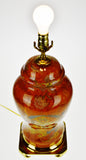 Vintage Asian Ginger Jar Style Reverse Decoupage Glass Table Lamp