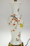 Vintage Asian Style Ceramic Table Lamp with Hand-Painted Embellishments