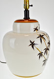 Vintage Ginger Jar Style Ceramic Table Lamp Japanese Maple Leaf Design - Signed