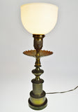 Vintage Brass or Bronze Torchiere Table Lamp w/ Diffuser