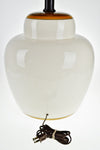 Vintage Ginger Jar Style Ceramic Table Lamp Japanese Maple Leaf Design - Signed