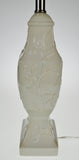 Vintage Glazed Ceramic Table Lamp with Relief Bird Motif
