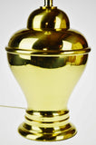 Vintage Metal Ginger Jar Style Table Lamp