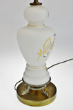 Vintage Satin Glass Gilt Decorated Table Lamp