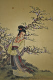 Vintage Framed Japanese Geisha Mixed Media Textile Art - Signed