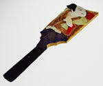 Vintage Hand Made Japanese Hogoita New Year's Paddle with Bell
