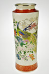 Vintage Arnart Imports Porcelain Phoenix Design Satsuma Vase