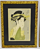 Vintage Framed Choki and Utamaro Geisha Prints - Set of 2