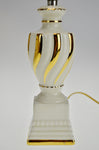 Vintage Porcelain Gilt Striped Boudoir Table Lamp