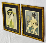 Vintage Framed Choki and Utamaro Geisha Prints - Set of 2