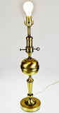 Vintage Brushed Satin Brass Finish Metal Table Lamp
