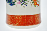 Vintage Arnart Imports Porcelain Phoenix Design Satsuma Vase