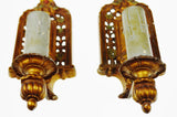 Art Nouveau Gold Gilt Cast Metal Wall Sconces - A Pair