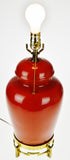 Vintage Terracotta Colored Ceramic Ginger Jar Style Asian Table Lamp