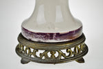 Victorian Limoges Ulrich Style Porcelain Table Lamp