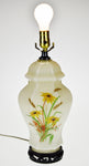 Vintage Reverse Painted Glass Ginger Jar Style Table Lamp