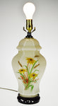 Vintage Reverse Painted Glass Ginger Jar Style Table Lamp