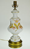 Vintage Hand Painted West German Satin Glass Table Lamp