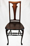 Antique Mahogany Side Chair