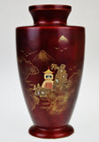 Vintage Hand Painted Gilt & MOP Japanese Lacquered Vase w/ Copper Insert