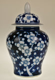 Vintage Japanese Ginger Jar Vase