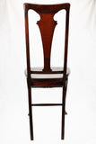 Antique Mahogany Side Chair