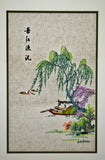 Vintage Framed Asian Embroidery on Silk - A Pair
