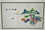 Vintage Framed Asian Embroidery on Silk - A Pair