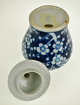 Vintage Japanese Ginger Jar Vase