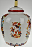 Vintage Large Scale Hand Painted Porcelain Asian Ginger Jar Star Table Lamp