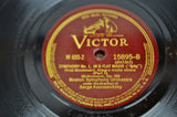 Vintage Victor Records Schumann & Strauss 78 RPM Record Sets