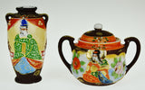 Vintage Japanese Moriage Bud Vase & Dual Handle Lidded Vessel